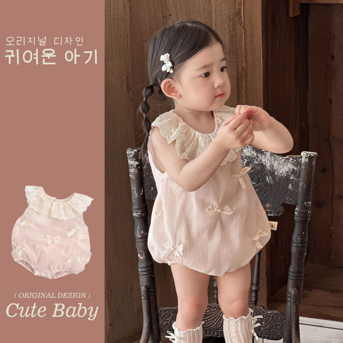 Baby Girls Summer Thin Lightweight Clothing Outfit Set