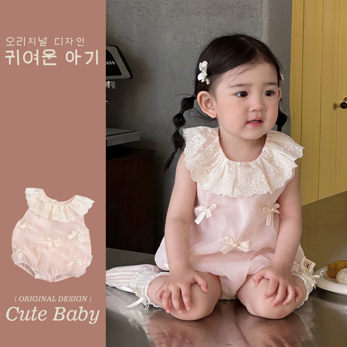 Baby Girls Summer Thin Lightweight Clothing Outfit Set