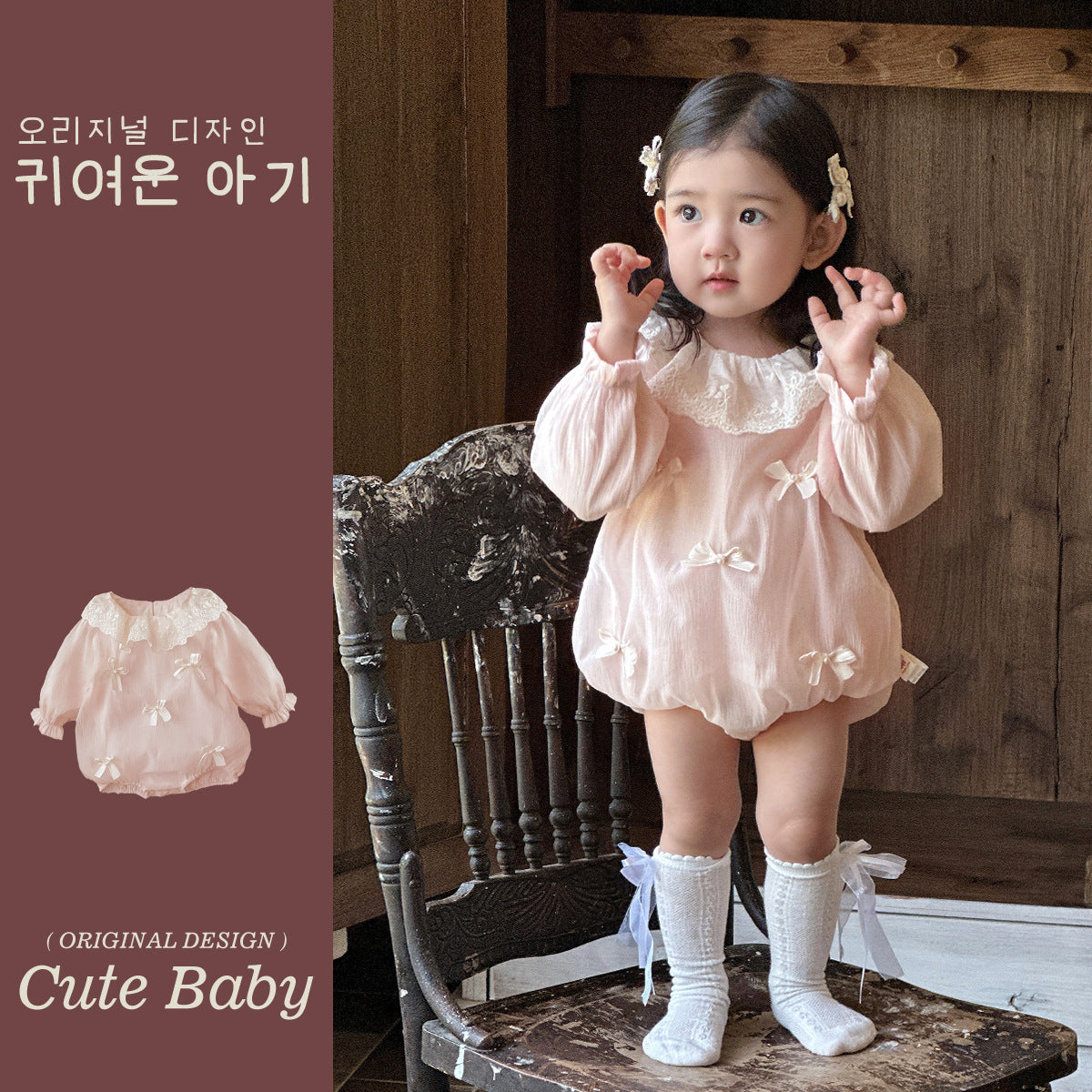 Baby Girls Summer Thin Lightweight Clothing Outfit Set