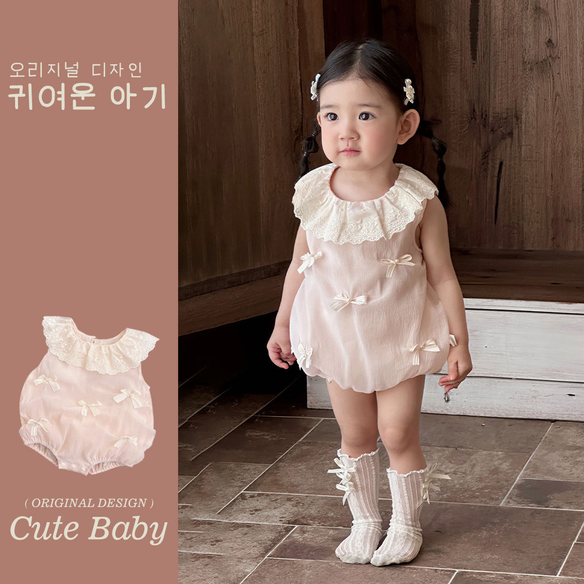 Baby Girls Summer Thin Lightweight Clothing Outfit Set